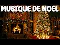 Ref:bdL-txmBbCI Les plus belles chansons de no�l 2025   musique de no�l   les grands classiques �ternels