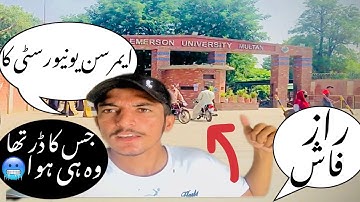 Emerson University Multan || Raz fash ho gya🥶|| Noman Safdar Vlog