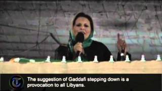Gaddafi's daughter vows her father will not step down