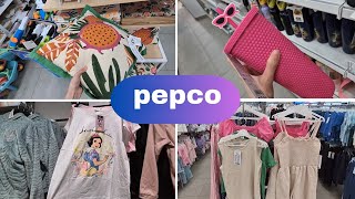 PEPCO🔥 KOMBINEZONY ❗PIŻAMA ❗PODUSZKI❗