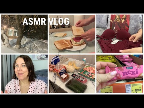 ASMR VLOG(новый формат!) ШЕПОТ/ГОТОВЛЮ СЭНДВИЧИ/ПОКУПКИ ПРОДУКТОВ/РАСПАКОВКИ/ВЕЧЕРНЯЯ ПРОГУЛКА