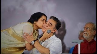 Suhasini Maniratnam & Nandan Maniratnam Wish Kamal Haasan On His 65th Birthday Celebration