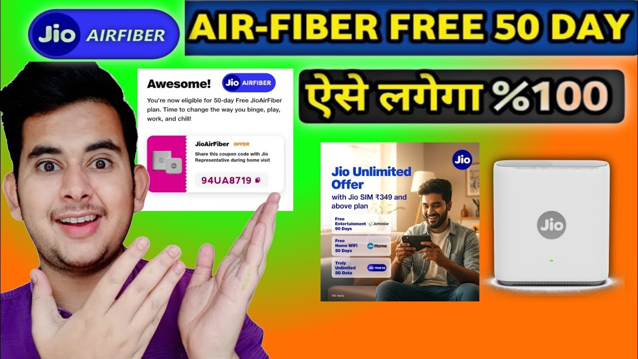 How to Claim Jio Airfiber 50 Days Free offer |  349 ke के recharge से | Gold pass  