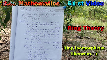 Ring isomorphism Theorem - 1 | Ring Theory #ringtheory #ring #isomorphism