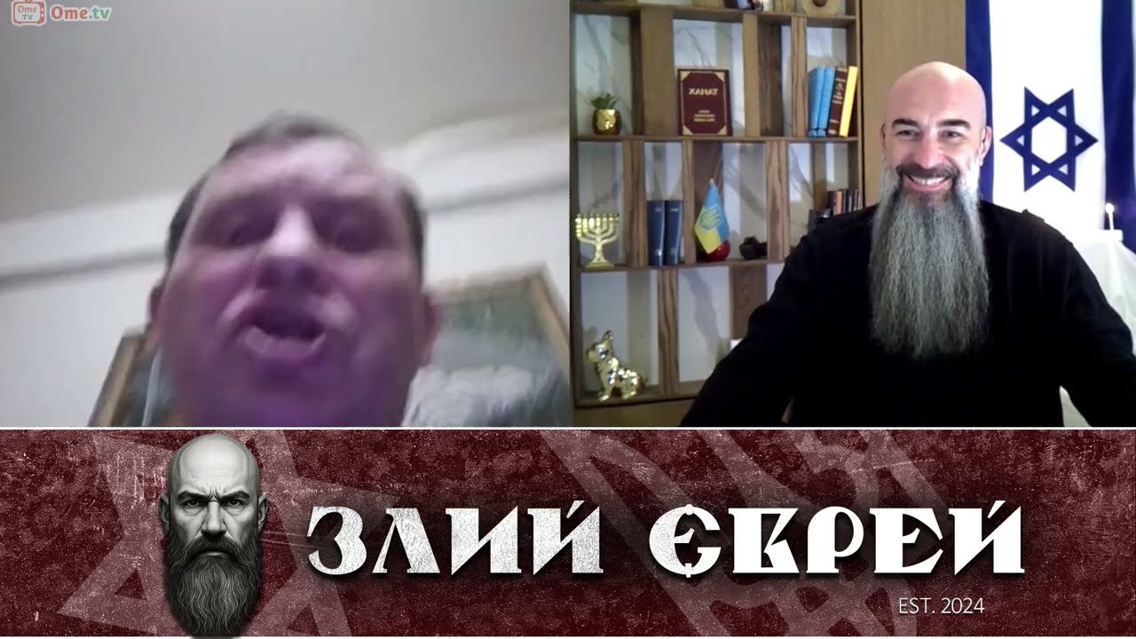 як я муфтієм був