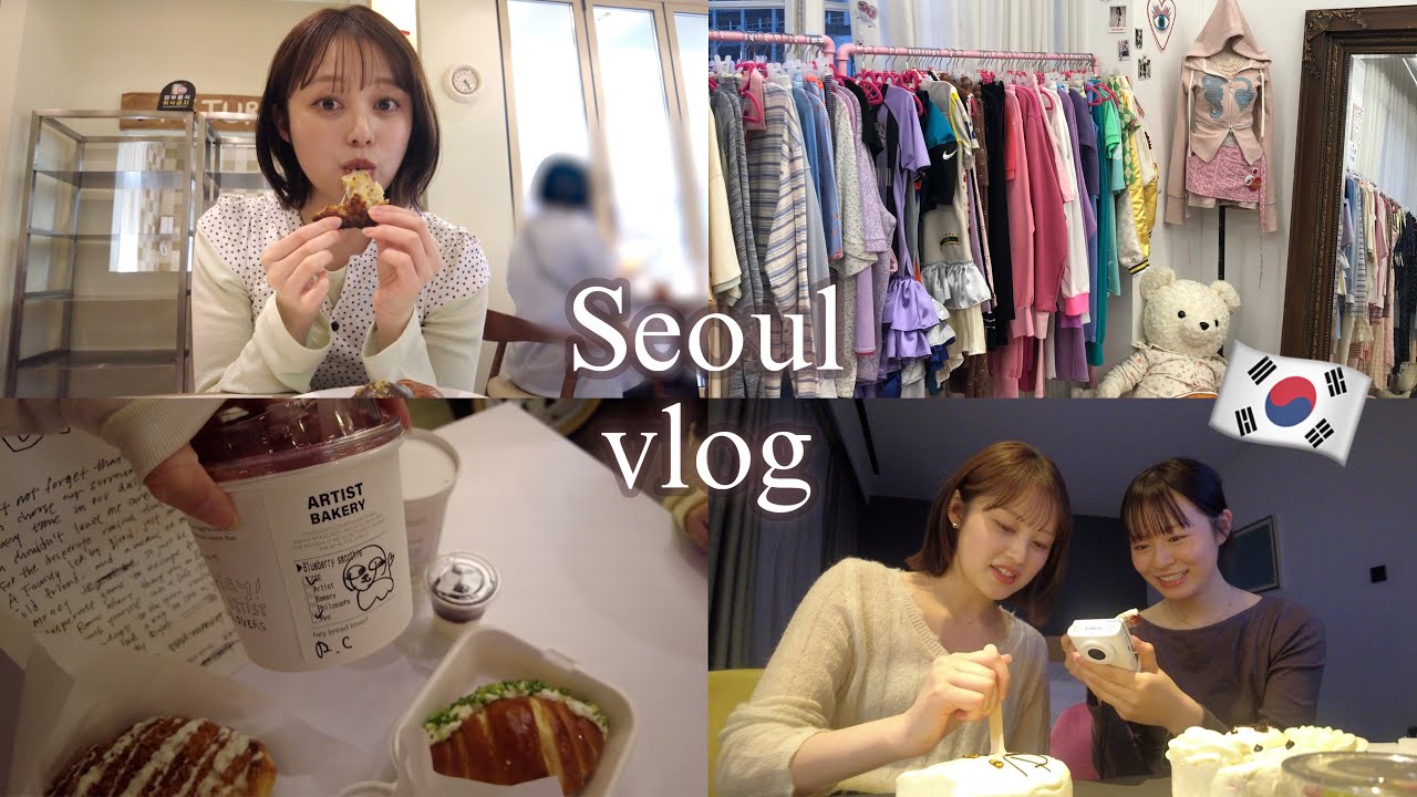 また韓国で爆買い爆食旅してきた🇰🇷【vlog】