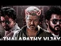  thee thalapathy  ft thalapathy vijay  thalapathy vijay edit  status itzvredits