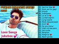 💕 Romantic Punjabi Songs Jukebox 🎵