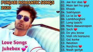 💕 Romantic Punjabi Songs Jukebox 🎵