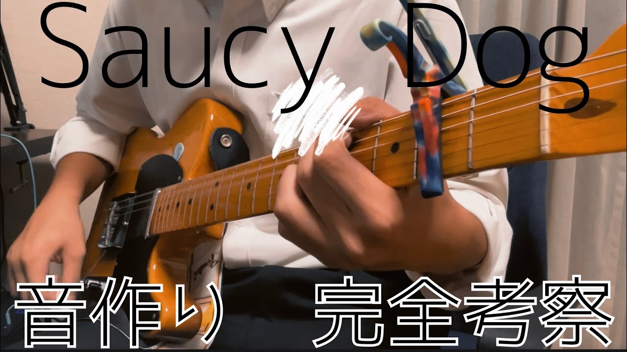 YD302 12　ブランコにSUB弦　調整済は生音・アンプ音　調整済は動画で！ maxresdefault.jpg