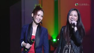090114 衛蘭 & 關心妍 - 情深說話未曾講 x Long Distance ○ 勁歌金曲