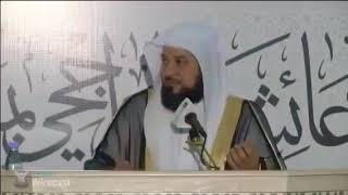 قصه ممتعة الامام ابو حنيفة الشيخ محمد العريفي
