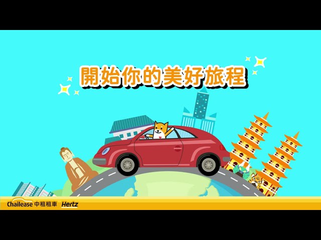 Mary Kuo - MG動畫製作