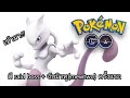 ตี raid boss + จับมิวทู(mewtwo) ครั้งแรก (pokemon​ go ตามใจฉัน)​