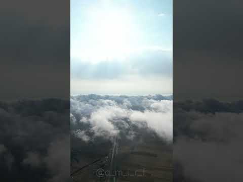 ایران زیبا بالاتر از ابر ها     