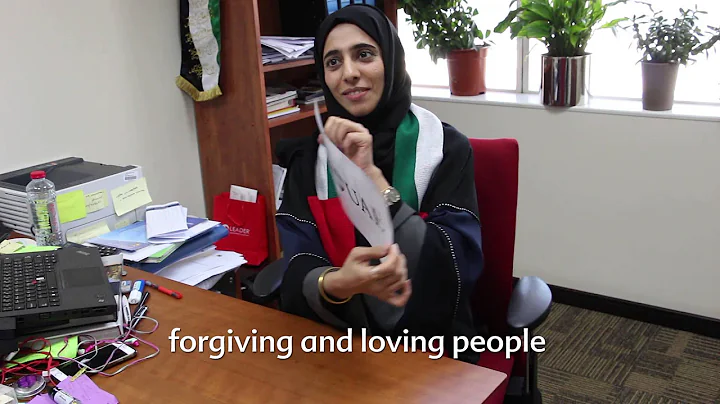 from MBRSG to UAE with love