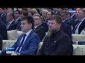 Олег Мельниченко принял участие в пленарном заседании Совета регионов России и Узбекистана