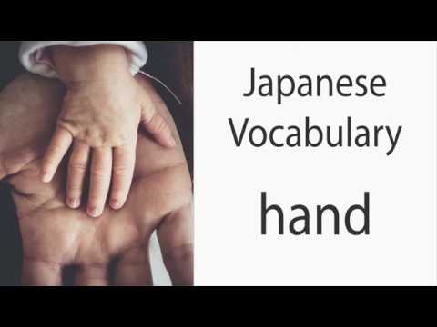 How to say 
