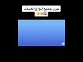 ابوندا لا كاكا