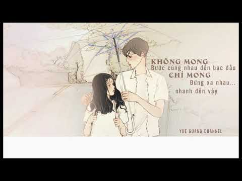 [Vietsub] Radio 3: Không Mong Bước Cùng Nhau Đến Bạc Đầu, Chỉ Mong Đừng Xa Nhau Sớm Như Vậy