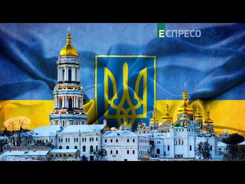 Нове вторгнення РФ активізувало перехід з Московського патріархату до ПЦУ