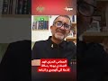 المحامي الدرزي فهد الصفدي يوجه رسالة لاذعة الى الهجري و اتباعه 