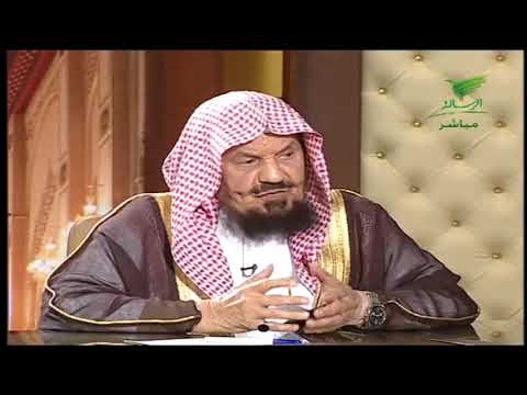 فيديو: ماذا تعني كلمة 