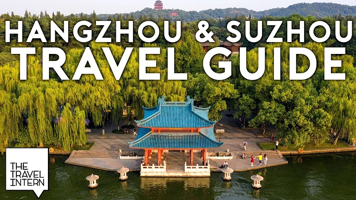 Beyond Shanghai: A Guide to Suzhou and Hangzhou — China | The Travel Intern - DayDayNews