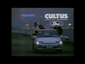 1989 SUZUKI CULTUS Ad