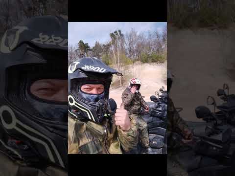Покатушки! 🚜