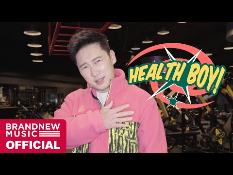 데드리프트 (DEADLIFT) — Lee Seungyoon