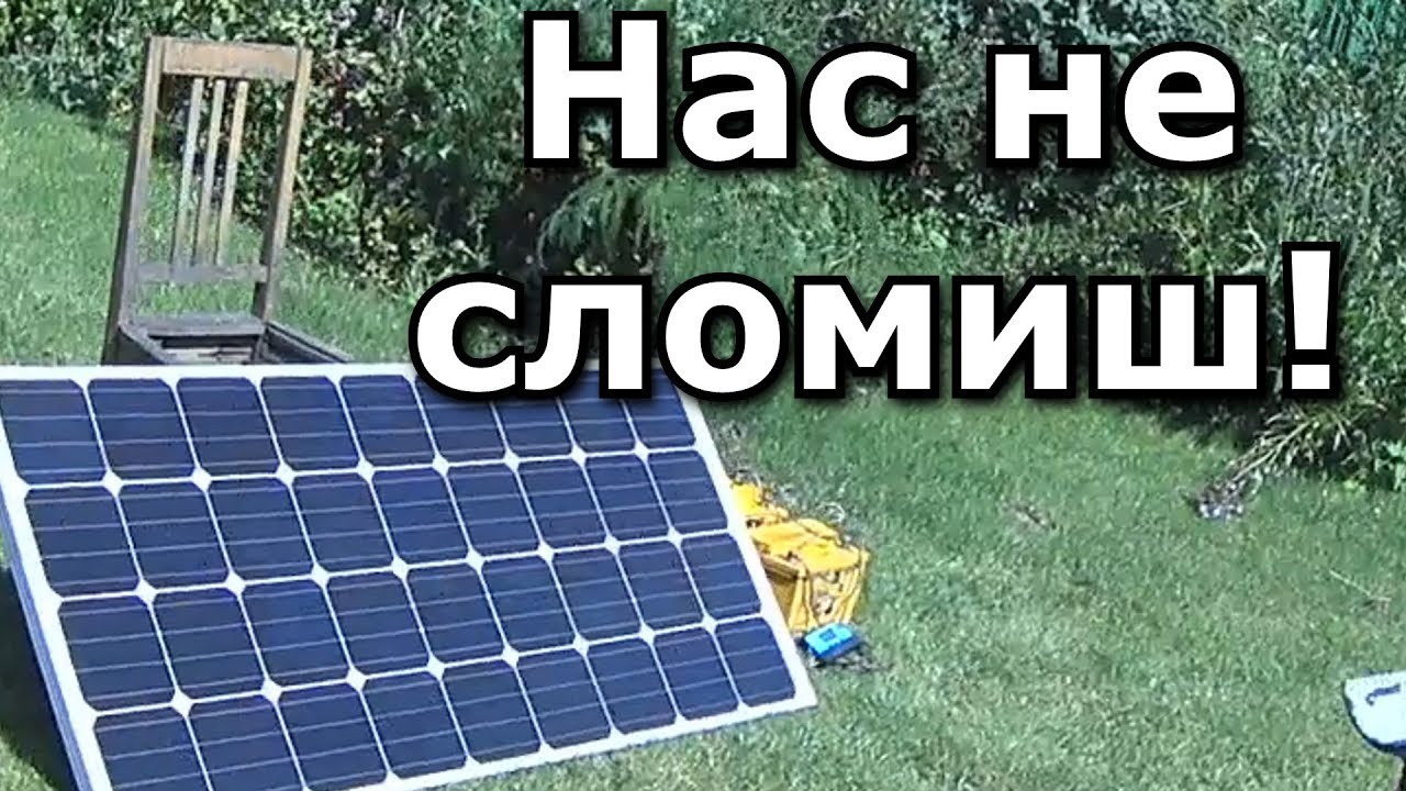 По принуждению в машине
