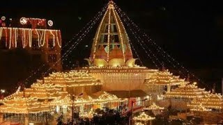 ae jhandewali maa mera pranam sweekar karo.......