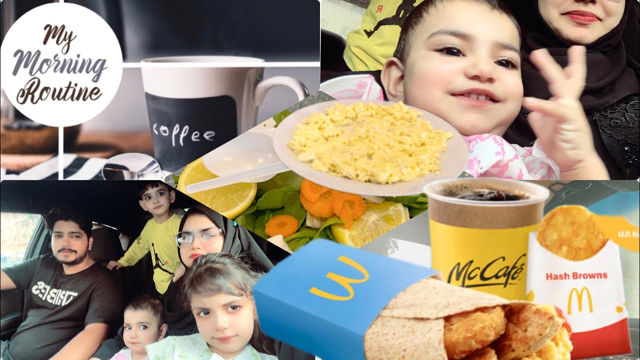 Restaruant Morning Routine My 6:30 Am Morning routines weekend // Breakfast outside at Indian’s ...