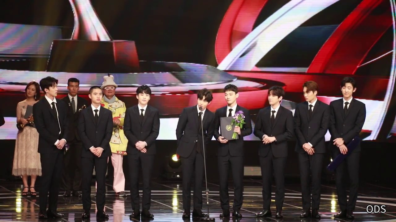 171103 엑소-국무총리표창 수상- 대중문화예술상
