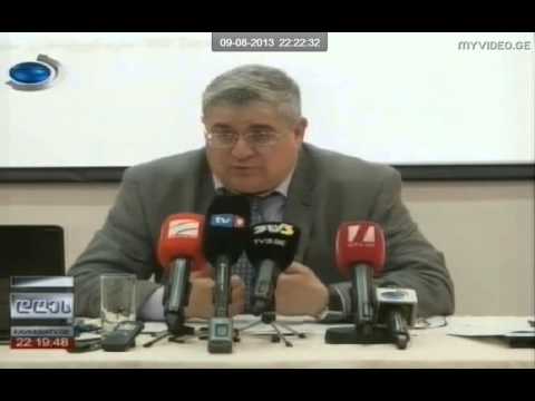 David Onoprishvili (დავით ონოფრიშვილი) 11.08.2013