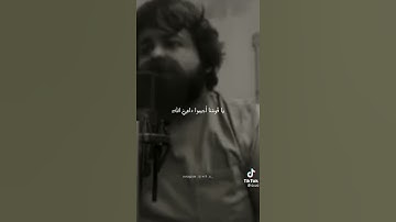 قران كريم بصوت القارئ عبد الرحمن الحميداني