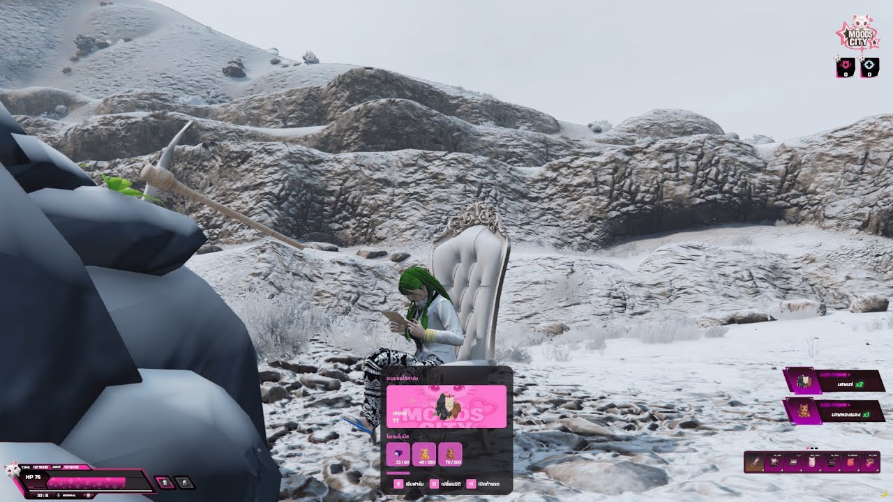 ขยันฟาร์ม Five M เมือง MOODS MEMORY CITY 