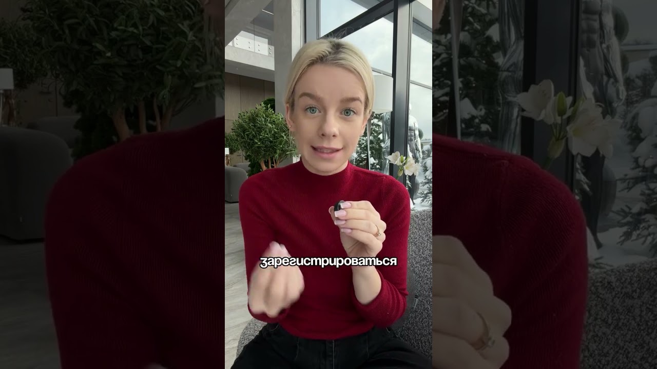 Читай описание ✨