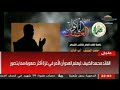 Перемирия не будет, пока с сектора Газа не снимут блокаду, — командир ХАМАС (новости)