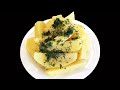 Как сварить картофель вкусно? How to cook delicious potatoes?