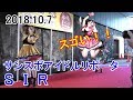 2018 10 7 サンスポアイドルリポーター SIR  船場まつり 10th Anniversary