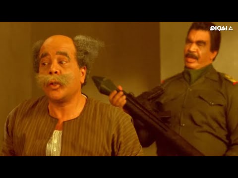 القرموطى و فيلم معلش احنا بنتبهدل كوميديا سوداء ساخرة من الحرب الأمريكية على العراق