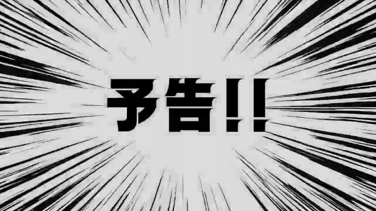 【予告】第64回郡山市民スポーツ祭・郡山合気会合気道演武大会