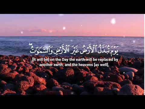 حلات واتس 🍂القرآن الكريم بصوت 🍂القارئ أحمد سعيد مندور🍂🍂🍂