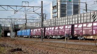 【電機重連】EF66-117＋EF210-6【950列車】