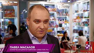 Павел Масалов, Simba Toys Rus: У нас много новинок и мы решили сразу показать их, не дожидаясь осени