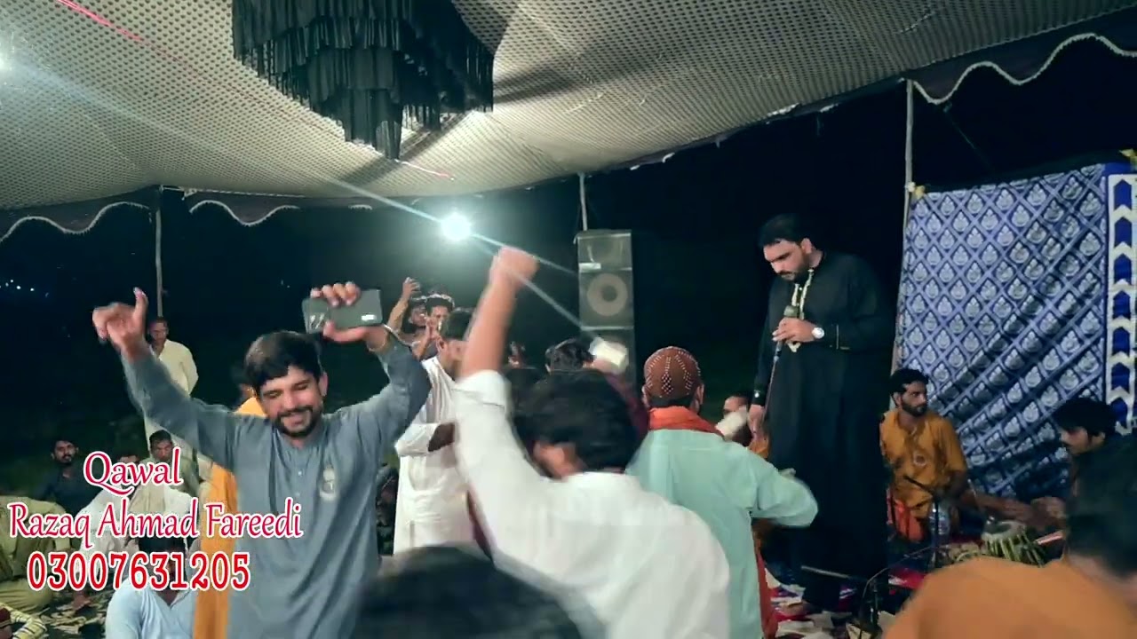 SANOO TANGANAA TEREEAN BY RAZAAQAHMED FAREEDI 2025SHKOO PURAA