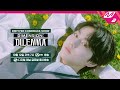[ENHYPEN COMEBACKSHOW] 엔하이픈 컴백쇼 'DIMENSION : DILEMMA' (Teaser) (ENG/JPN)