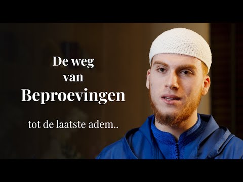 Dawrah | Shaykh Bouchta en Shaykh Abdullah Ibn Zayd al-Musallam